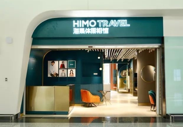 攝影|知名攝影品牌——海馬體簽約巨沃科技，“輕快簡(jiǎn)”我們共同的追求