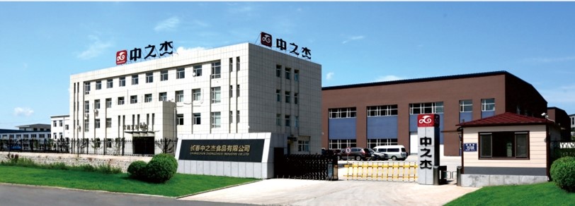 服務(wù)第一，誠信負(fù)責(zé)|來自中之杰的一封表揚(yáng)信