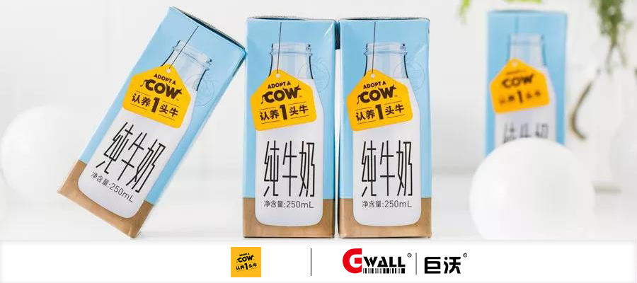 生鮮冷鏈|國內(nèi)新興乳品品牌——認養(yǎng)一頭牛簽約巨沃