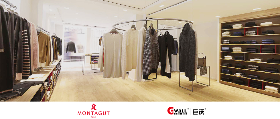 時尚服裝 | 國際知名高端男裝品牌選擇巨沃，續(xù)寫品牌傳奇故事