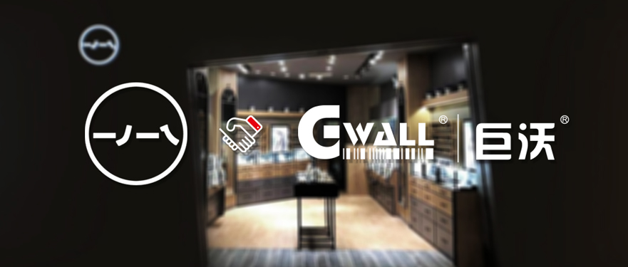 微奢飾品 | 「一丿一乀」上線巨沃WMS，助力品牌引領(lǐng)時尚設(shè)計(jì)潮流