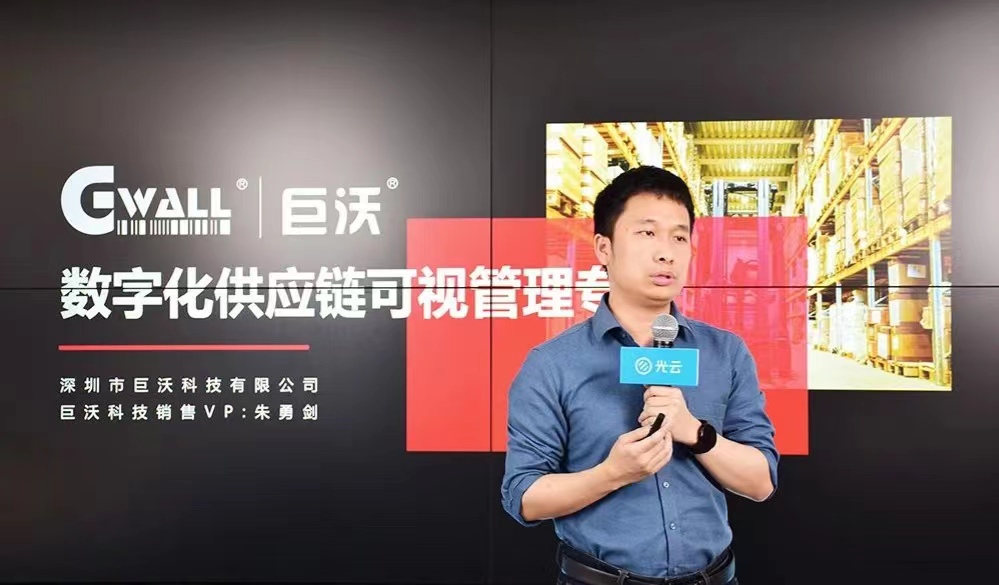 光云科技首屆渠道生態(tài)大會召開，賦能100位年入百萬創(chuàng)業(yè)伙伴成長