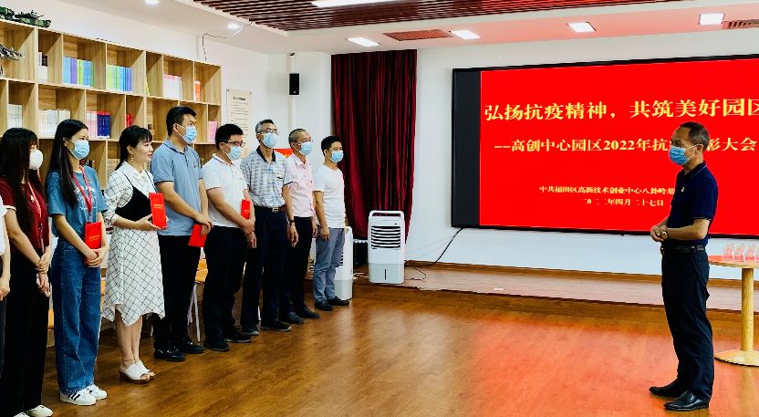 點贊“沃”的志愿者，巨沃科技暖心捐贈