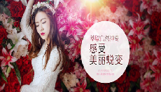 昌正攜手巨沃WMS，讓健康相伴每一個人