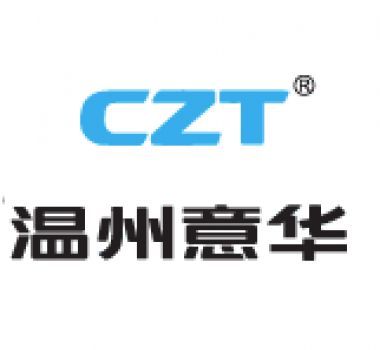 巨軟科技順利驗(yàn)收溫州意華通訊倉(cāng)庫(kù)管理項(xiàng)目