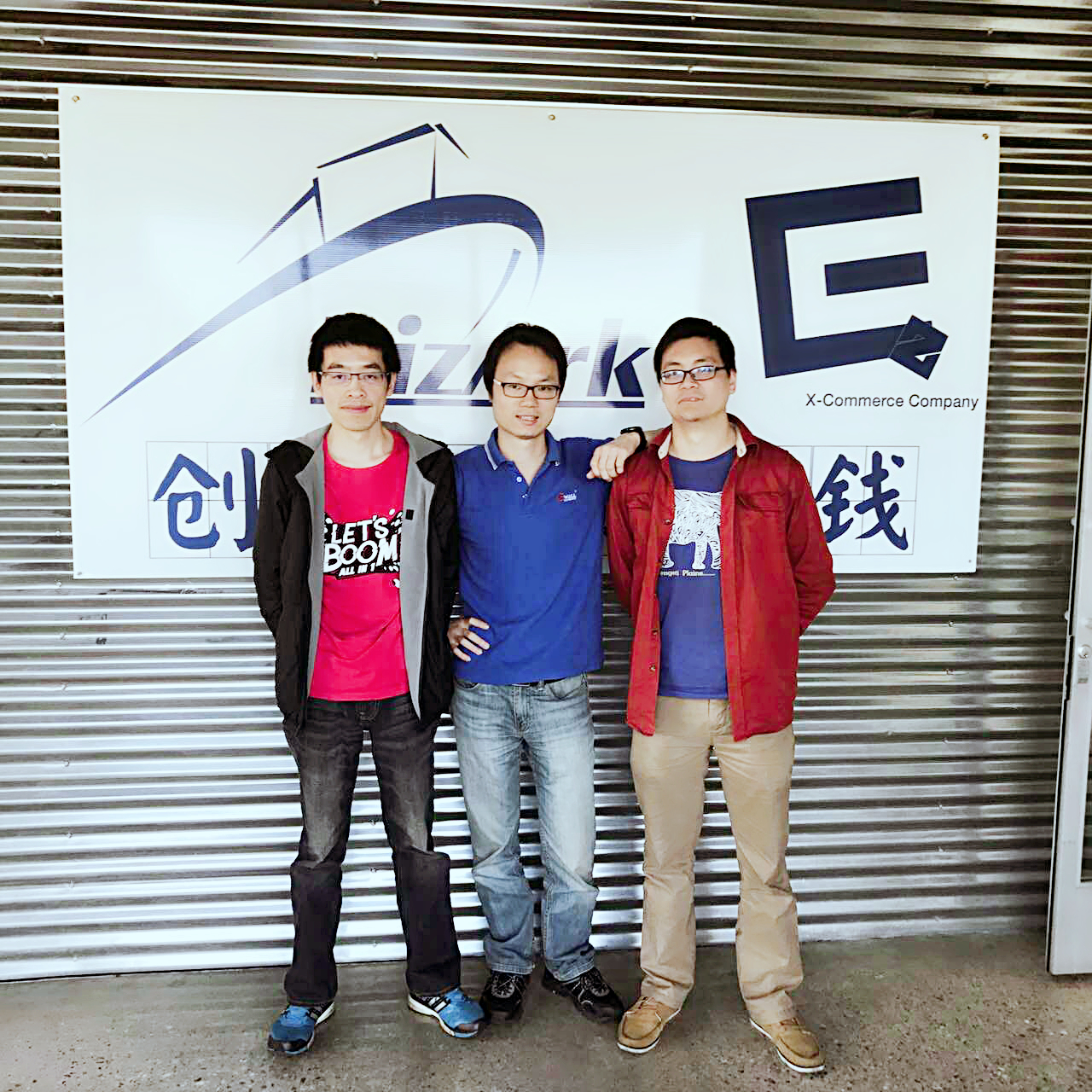 四海商舟美國倉項(xiàng)目成功上線，跨境項(xiàng)目取得大