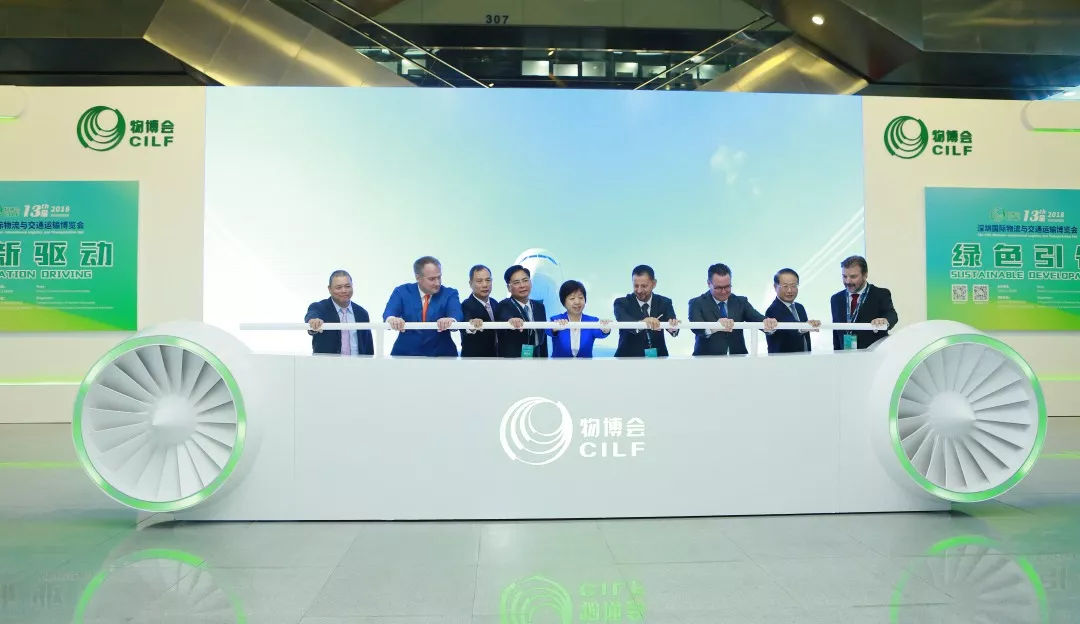 厲害了！第十三屆物博會(huì)圓滿落幕，加速推進(jìn)本地物流倉儲(chǔ)行業(yè)國際化進(jìn)程