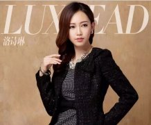 巨沃助力國內(nèi)知名女裝品牌洛詩琳倉庫全面升級