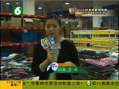 浙江臺以“面對龐大發(fā)貨量 如何快速在倉庫找到